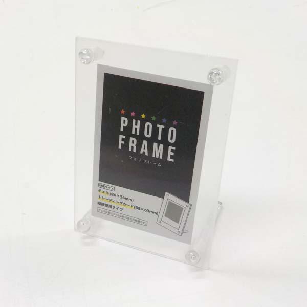 フォトフレーム チェキ用 透明 | チェキ 86×54mm トレーディングカード