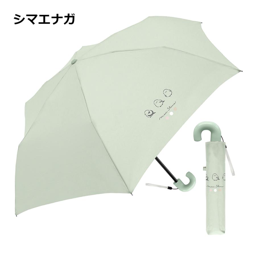 CRUX（クラックス） 晴雨兼用子供折りたたみ傘 | 折りたたみ傘 日傘