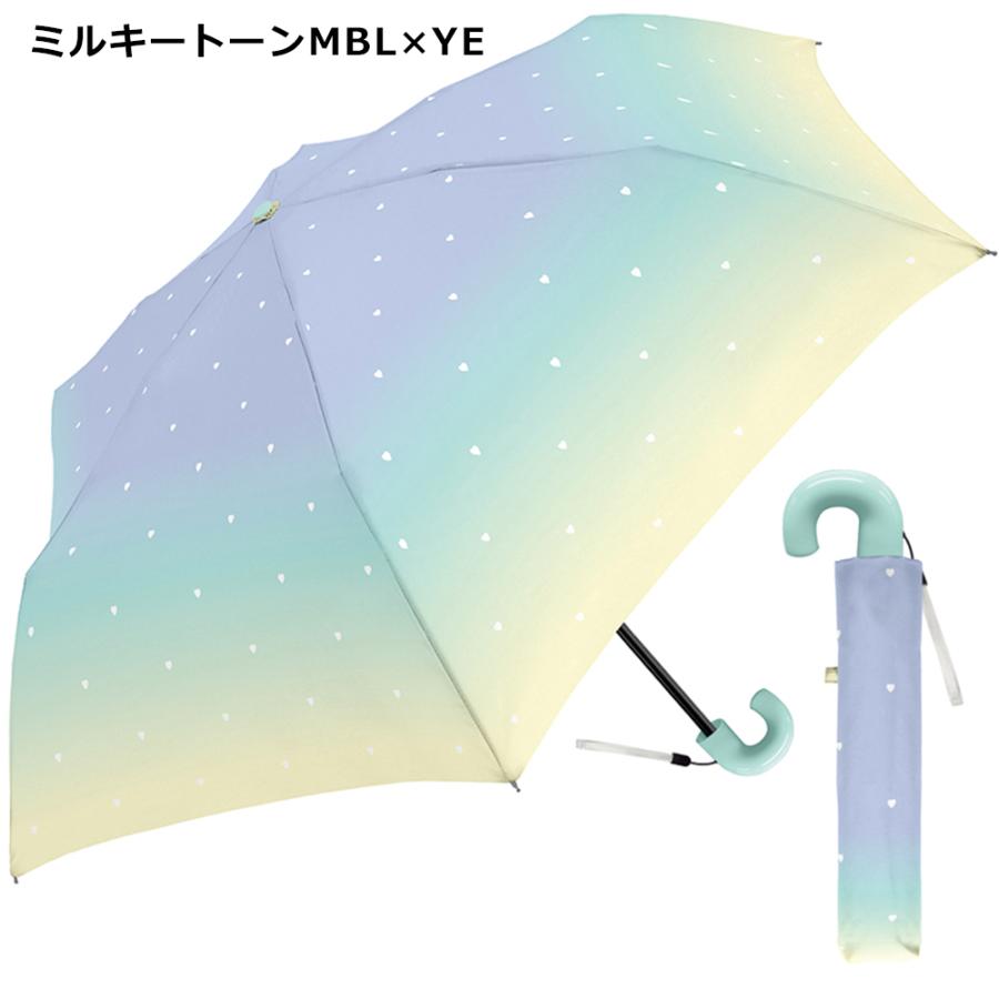 CRUX（クラックス） 折りたたみ傘 女の子 子供 50cm | 折り畳み