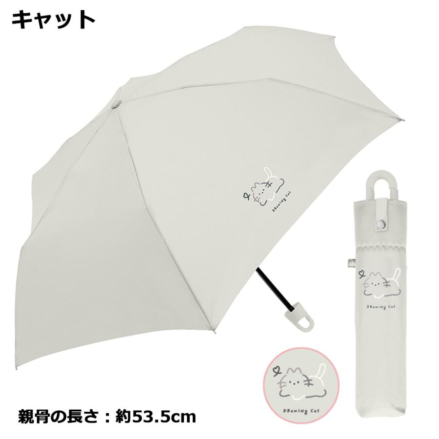 ふわり◆新品 アルジ－◆カラナビ付き折りたたみ傘 CRUX（クラックス） カラビナ付き折りたたみ傘 子供 53.5cm 55cm 柄