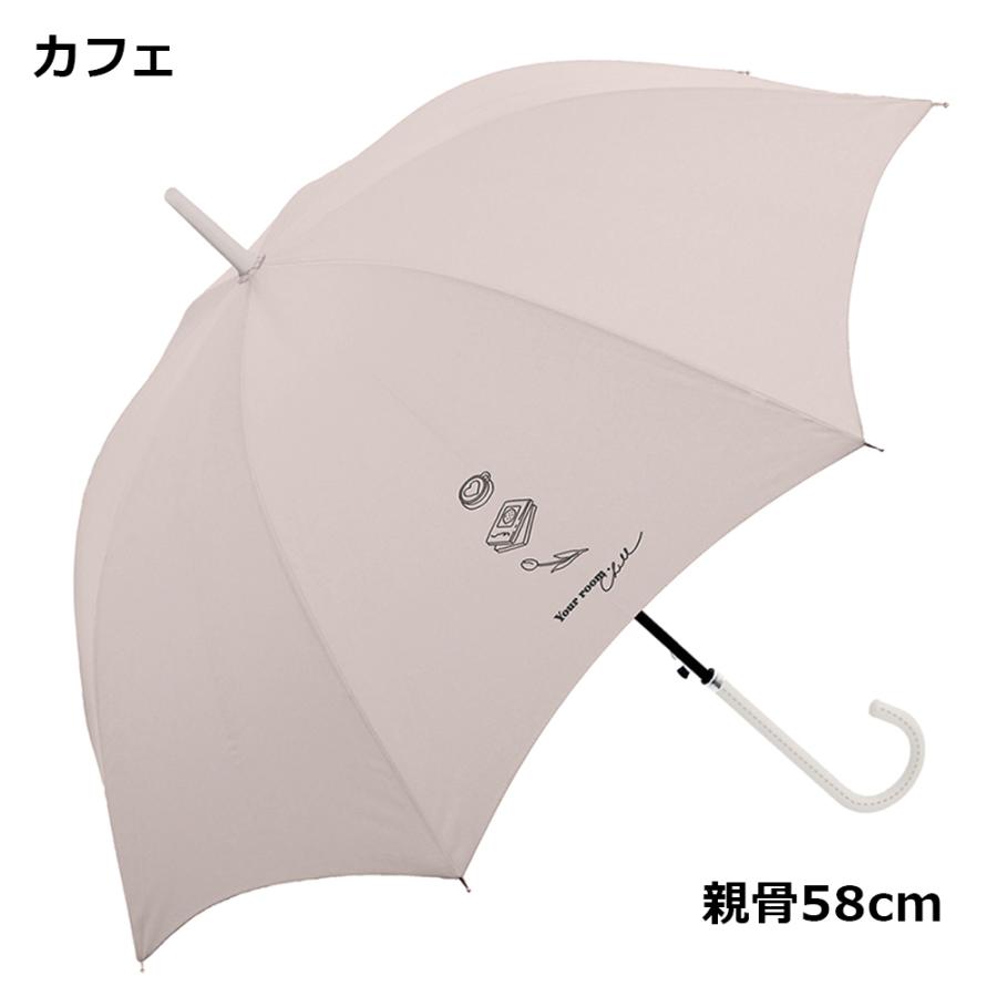 CRUX（クラックス） レディース 長傘 花型バイアス ミルキートーン