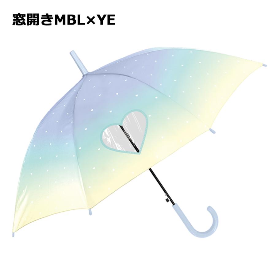 CRUX（クラックス） ミルキートーンアンブレラ 子供長傘 55cm