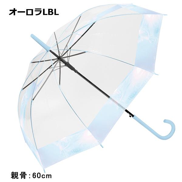 CRUX（クラックス） ミルキートーンアンブレラ ビニール傘 58cm 60cm