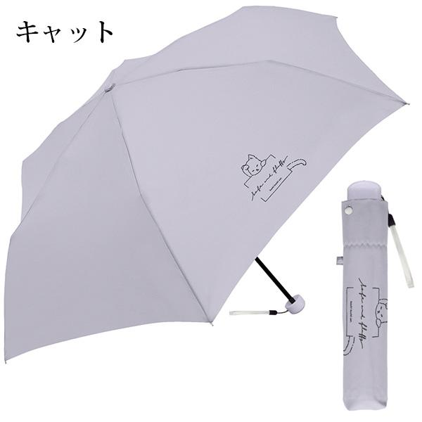 5QT 折りたたみ式キャンティーン CRUX（クラックス） 折りたたみ傘 55cm | ミルキートーンアンブレラ