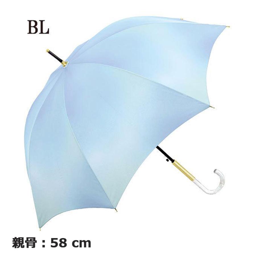 CRUX ミルキートーンアンブレラ 晴雨兼用傘 58cm 60cm