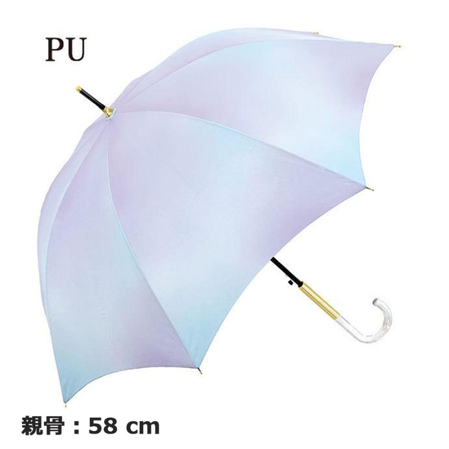 JANTJE_ONTEMBAAR アンブレラ SAKURA (晴雨兼用) CRUX（クラックス） ミルキートーンアンブレラ 晴雨兼用傘 58cm 60cm