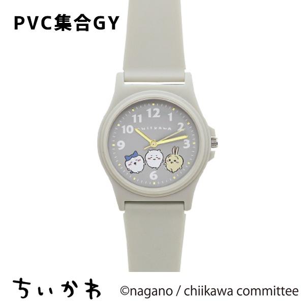 ちーかわ　腕時計 ちいかわの大人カワイイを詰め込んだ腕時計♪あいまいカラー。ああ
