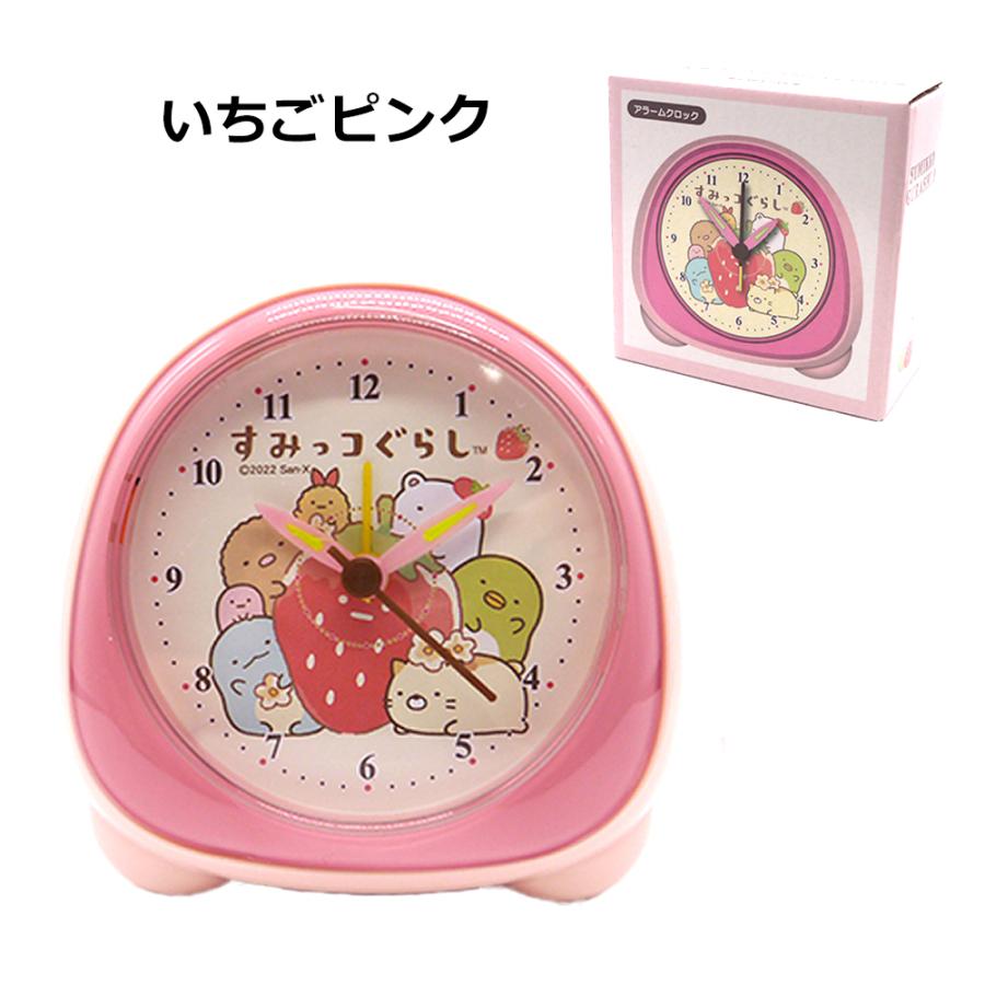 San-X すみっコぐらし おにぎり型アラームクロック | 目覚まし時計