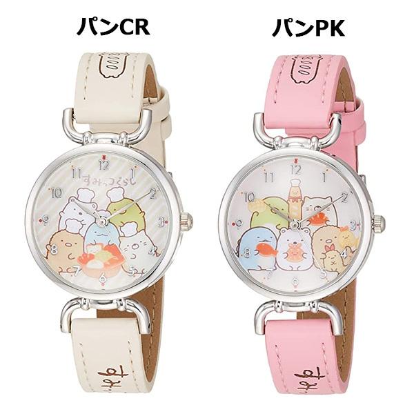 すみっコぐらし 腕時計 | リストウォッチ 合皮 ベルト アナログ すみっこぐらし キッズ ジュニア 子供用 女の子 かわいい おしゃれ キャラクター グッズ 1500 :1618844950:バニティスタジオ キャラクター - 通販 - Yahoo!ショッピング すみっコぐらし 腕時計 | リストウォッチ 合皮 ベルト アナログ すみっこぐらし キッズ ジュニア 子供用 女の子 かわいい おしゃれ キャラクター グッズ 1500 :1618844950:バニティスタジオ キャラクター - 通販 - Yahoo!ショッピング