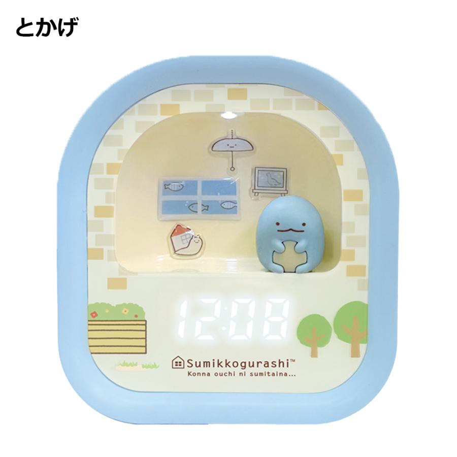 San-X（サンエックス） すみっコぐらし LEDライトデジタルクロック