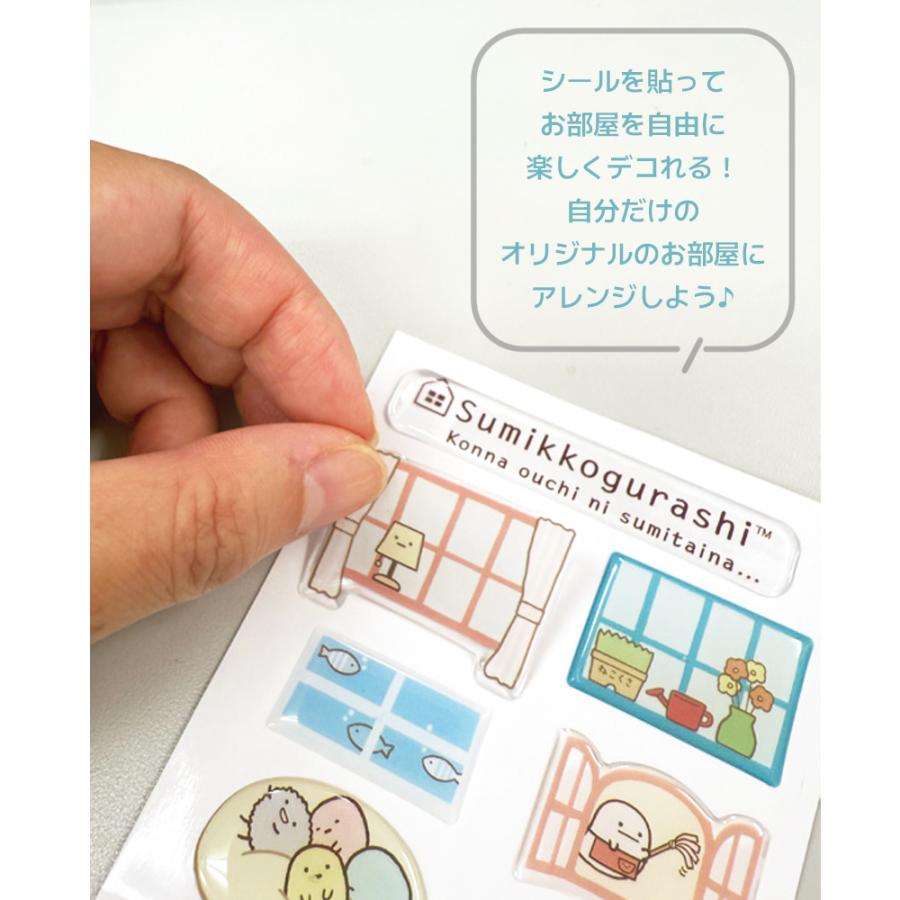 San-X（サンエックス） すみっコぐらし LEDライトデジタルクロック