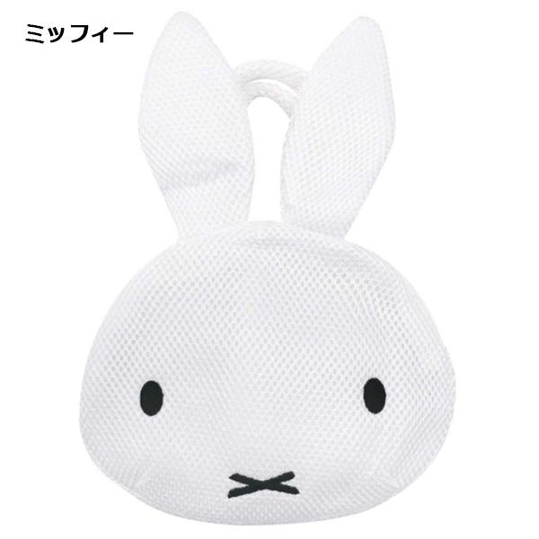 メール便送料無料 ミッフィー 洗えるトートバッグs トート バッグ かばん メッシュバッグ スパバッグ プールバッグ エコバッグ 子供 大人 バニティスタジオ キャラクター 通販 Yahoo ショッピング