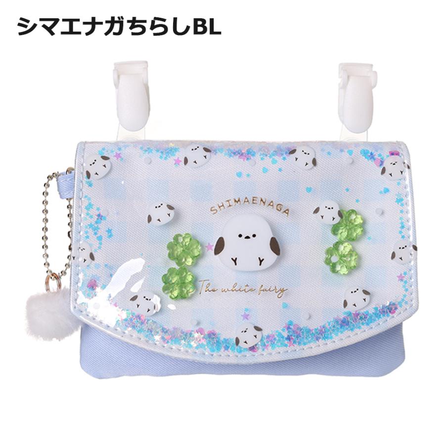 メール便送料無料】キャラクター ポケットポーチ シマエナガ | しまえ
