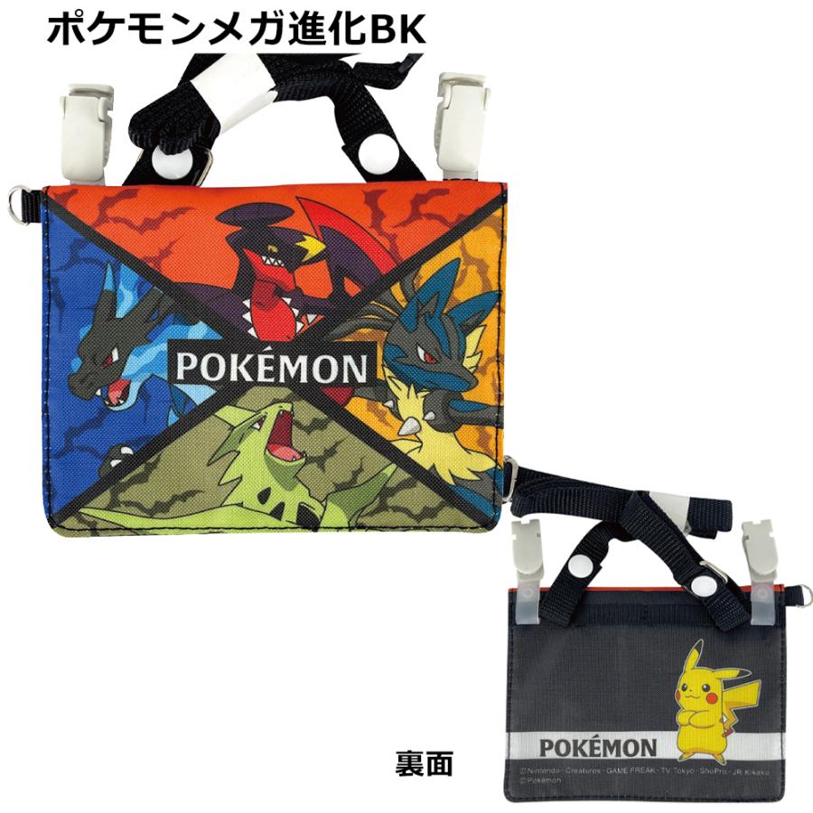 Pokemon（ポケモン） ショルダー付マルチポケット キャラクター | ちい