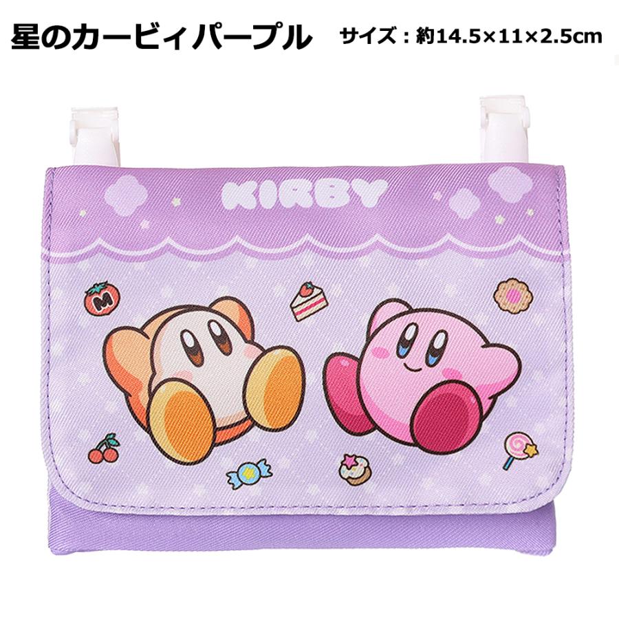 メール便送料無料】ポケットポーチ キャラクター シマエナガ | しまえ