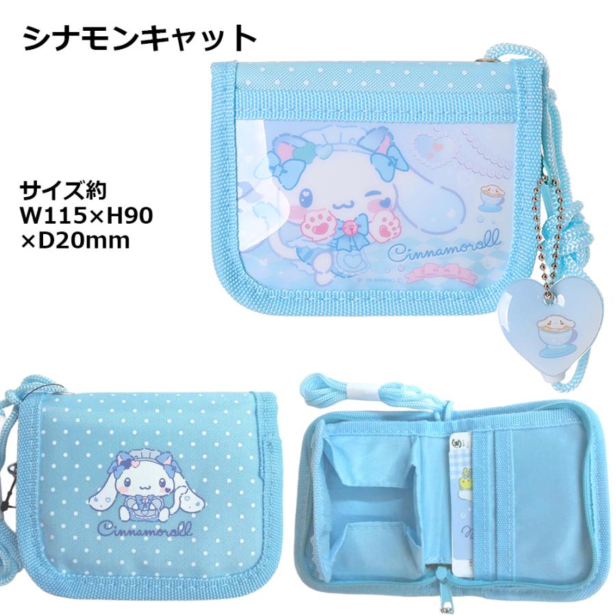 ユクシムウォン　ケトンイフラップクロス財布携帯ケース　ホログラム付き ☆韓国の人気☆【YOUKSHIMWON】☆Square MIN.I BAG☆バッグ