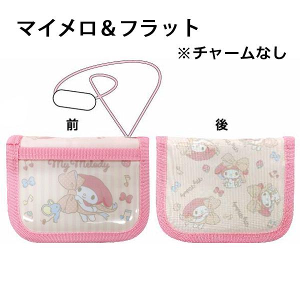 Pokemon ひも付き ウォレット キャラクター | 紐付き 財布 首