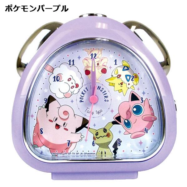 ポケットモンスター おむすびクロック 目覚まし時計 アラーム 置き時計 インテリア ポケモン ピカチュウ リザードン エースバーン キッズ ジュニア 1380 バニティスタジオ キャラクター 通販 Yahoo ショッピング
