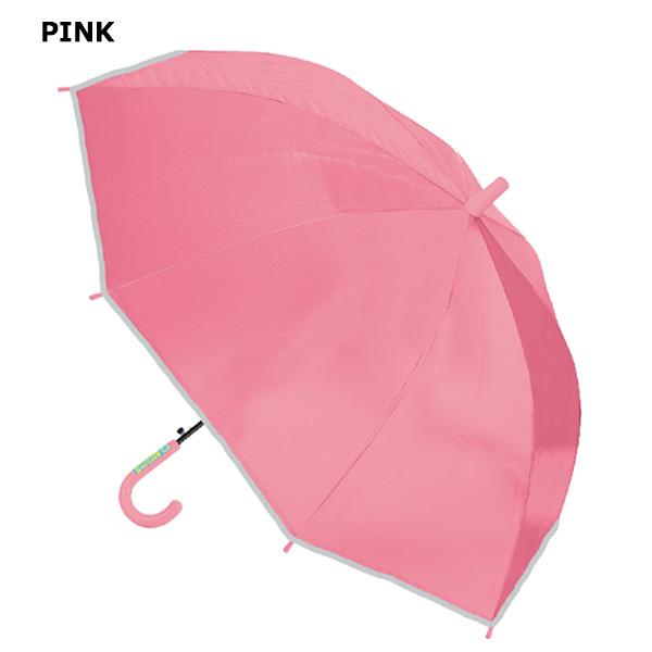晴雨兼用子供長傘無地 50cm 55cm | 長傘 日傘 晴雨兼用傘 晴雨兼用