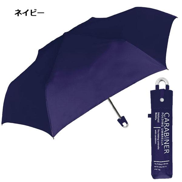 しーちゃん　ネイビー 折りたたみ傘 しーちゃん ネイビー 折りたたみ傘の通販 by まおまお's shop｜ラクマ