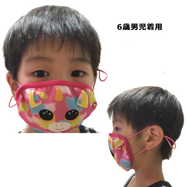 メール便送料無料 Tyファッションマスク キッズ マスク 布マスク 子供 洗える キャラクター ぬいぐるみ アニマル 動物 パンダ サル 猿 ユニコーン 500 バニティスタジオ キャラクター 通販 Yahoo ショッピング