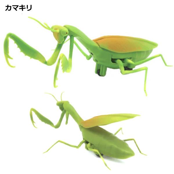 ラジコン 赤外線rc 生きもの カブトムシ ヘラクレスオオカブト カマキリ バッタ クワガタ エビ 昆虫 カブト虫 かぶとむし かまきり お家時間 1500 バニティスタジオ キャラクター 通販 Yahoo ショッピング