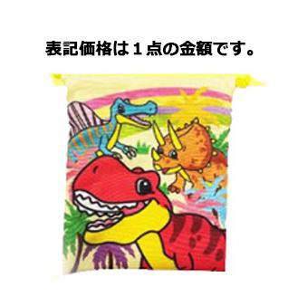 55 以上節約 恐竜 ミニ巾着袋 1点 キッズ きょうりゅう おもちゃ 子ども 幼稚園 小学生 巾着 男の子 女の子 カラフル ティラノサウルス Columbiatools Com