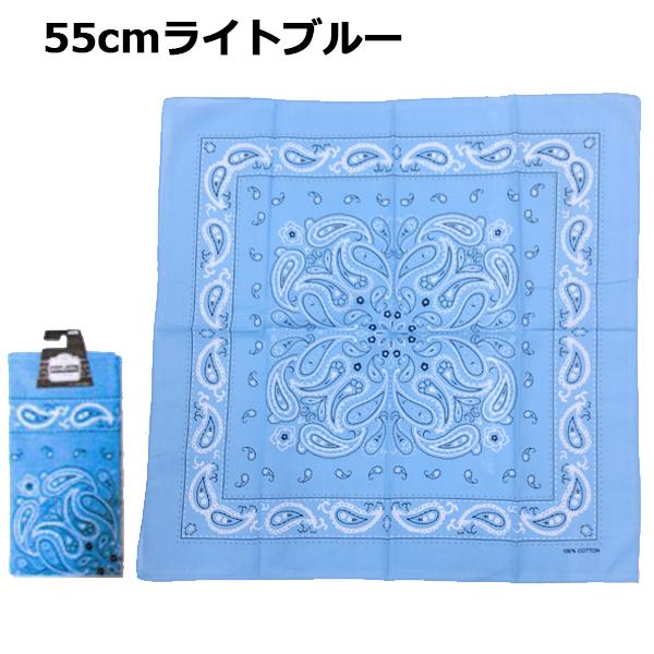 バンダナ　ハンカチ　53cm 新品未使用　アクセサリー　ジュエリー　モチーフ バンダナ 50cm 55cm ペイズリー 迷彩 柄 綿100% | ランチクロス 三角巾