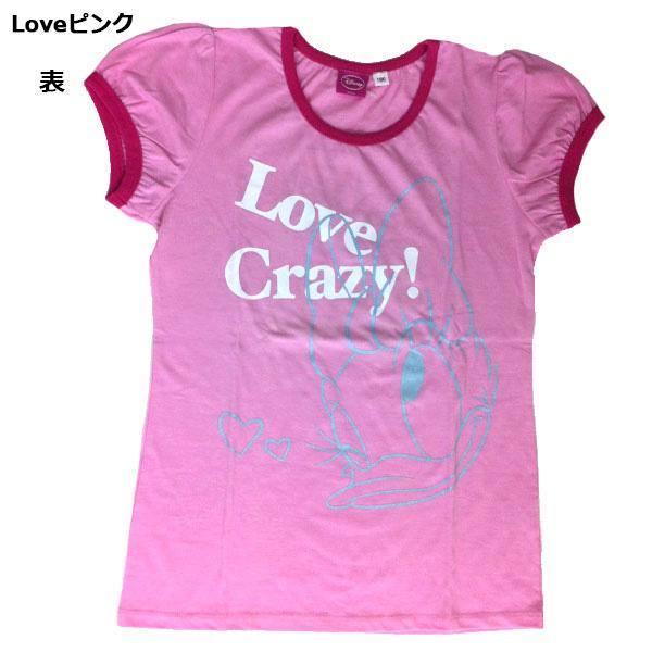 Disney（ディズニー） Tシャツ 130cm 160cm デイジー ミニー ジュニア