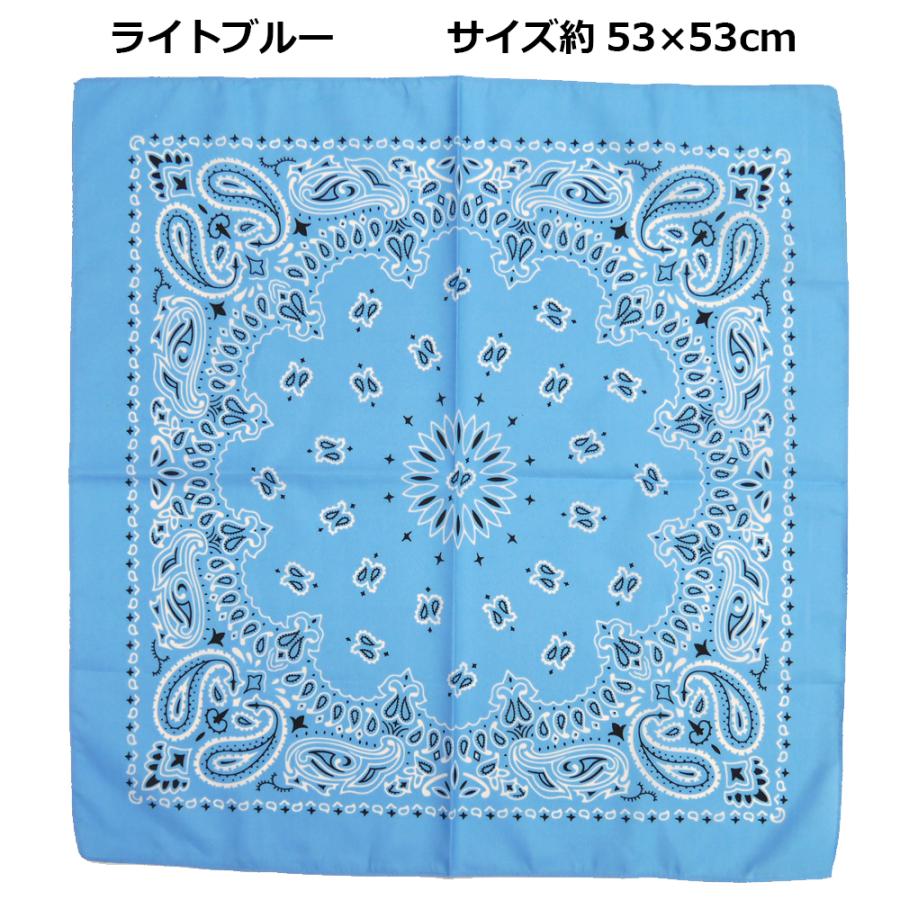 バンダナ 53cm 55cm ペイズリー 無地 ポリエステル | 柄 ランチクロス