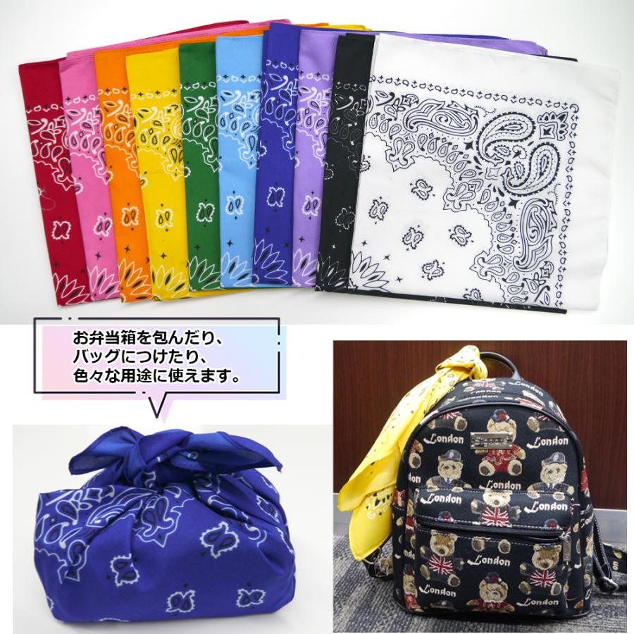 バンダナ 53cm 55cm ペイズリー 無地 ポリエステル | 柄 ランチクロス