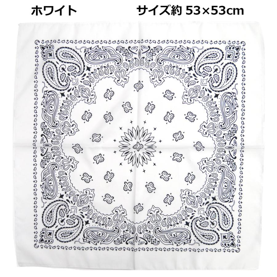 バンダナ 53cm 55cm ペイズリー 無地 ポリエステル | 柄 ランチクロス