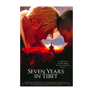 セブンイヤーズインチベット ポスター SEVEN YEARS IN TIBET Lサイズ 