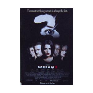 スクリーム3 ポスター SCREAM3 Lサイズ : バニティスタジオ