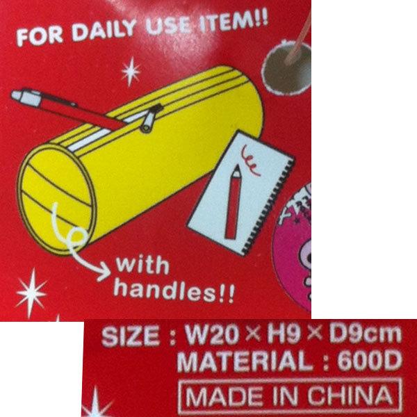 ペンケース 筒形 | ペンポーチ カラフル チェッカー ラスタアソート