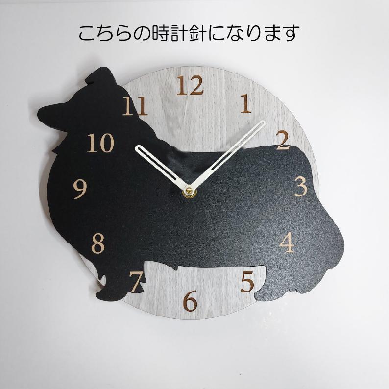 シェルティ 壁掛け時計 はみだしワンちゃん壁掛け時計 シェルティ 黒 静音壁掛け時計 おしゃれ