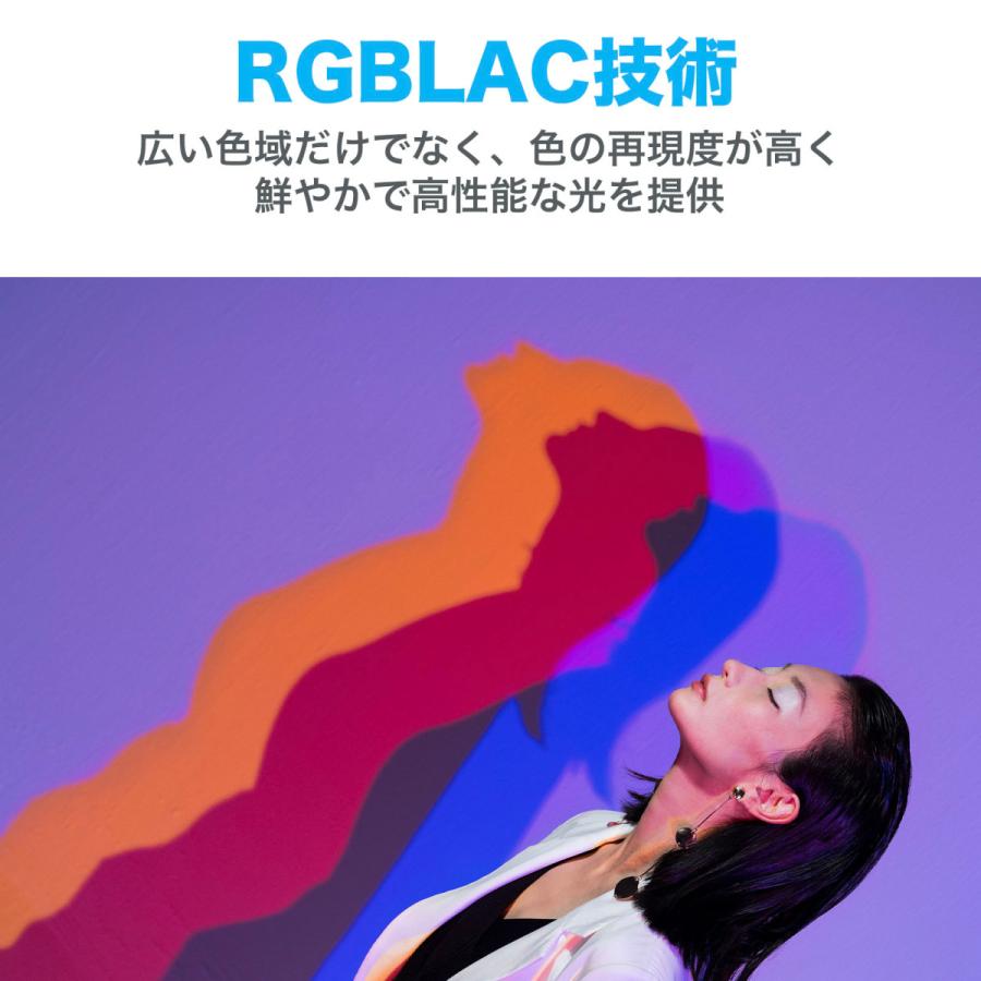 NANLITE（ナンライト） NANLITE Forza 60C 撮影用ライト RGBライト 色