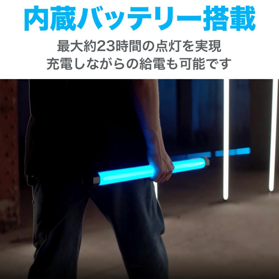 NANLITE PavoTube II 30X チューブ型撮影用ライト 物撮り LEDチューブライト フルカラーライト LEDライト RGBライト アプリ対応 国内正規品 爆買_7