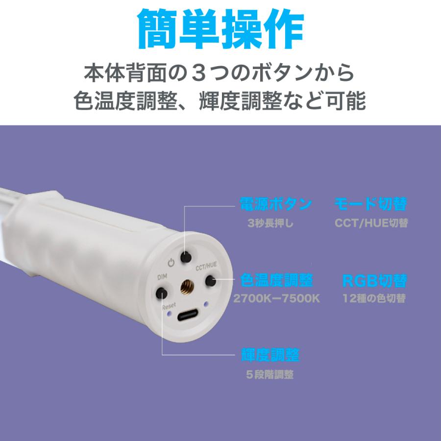 その他 Pavotube T8-7X 15-2024-1KIT NANLITE PavoTube T8-7X 1本セット チューブライト RGBライト