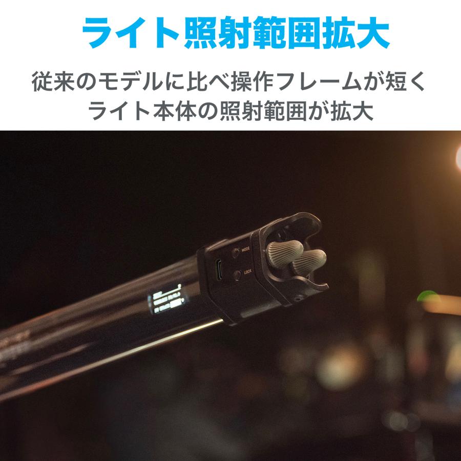 NANLITE PavoTube II 15C 2本セット チューブ型撮影用ライト RGBライト LEDライト 36000色調光 2700-7500K GM調整 アプリ対応 物撮り ポートレート MV撮影 爆買_4