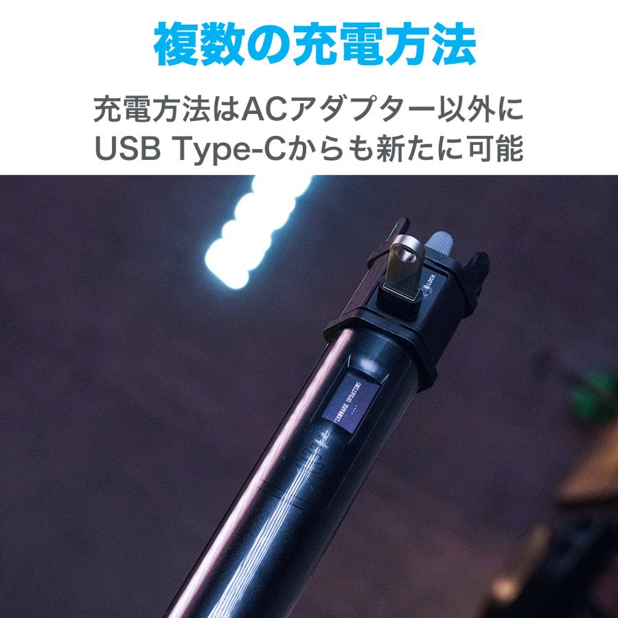 NANLITE PavoTube II 30C 2本セット チューブ型撮影用ライト RGB NANLITE PavoTube II 30C 2本セット チューブ型撮影用ライト RGB