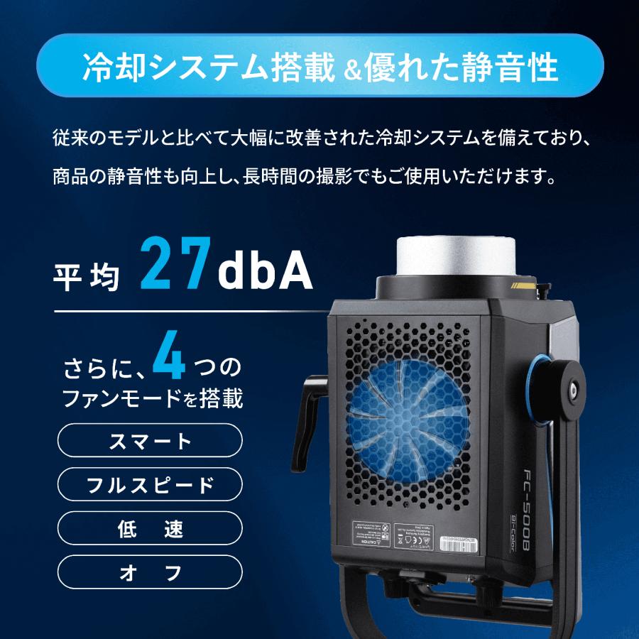 NANLITE（ナンライト） NANLITE FC-500B 撮影用ライト スタジオライト