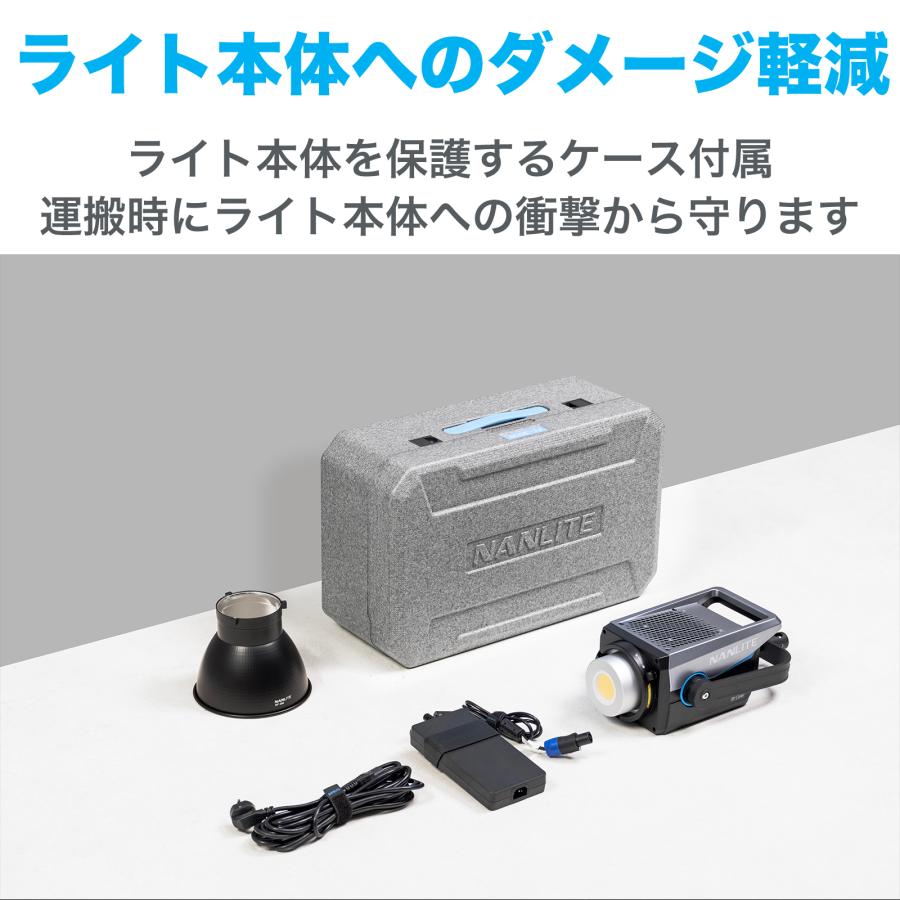 NANLITE（ナンライト） NANLITE FC-300B 撮影用ライト 350W 高出力