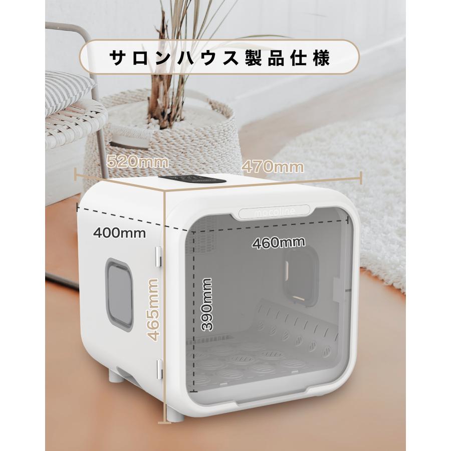 中古 ペットドライヤー