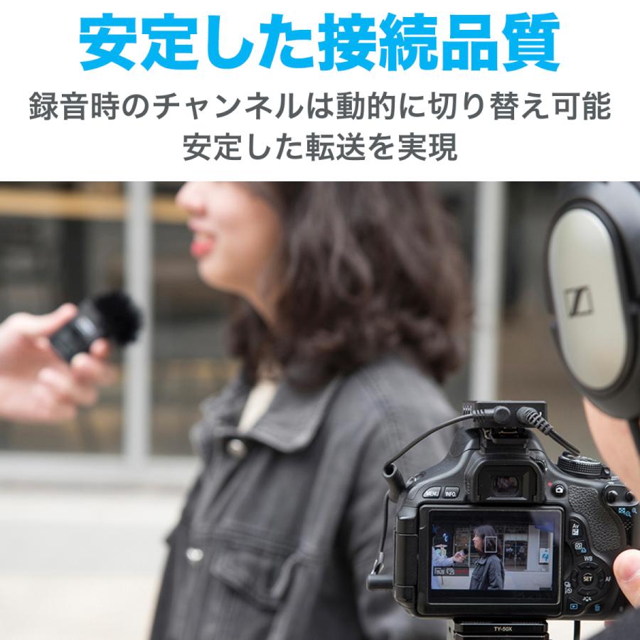 COMICA BoomX-D D2 ワイヤレスマイク 無線マイク ビデオマイク COMICA BoomX-D D2 ワイヤレスマイク 無線マイク ビデオマイク