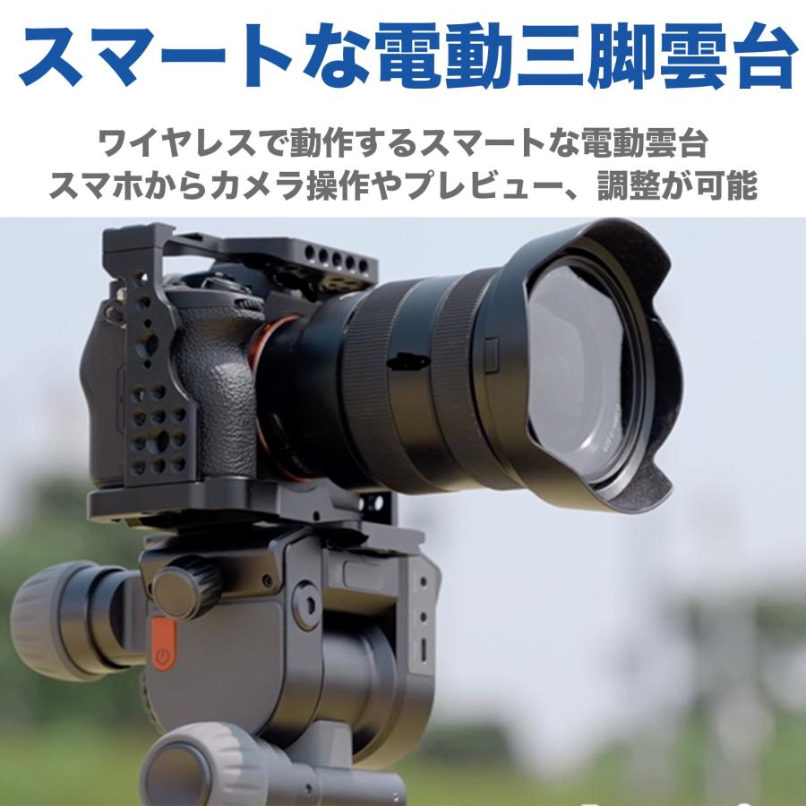 BENRO（ベンロ） BENRO Polaris アストロエディション ポラリス
