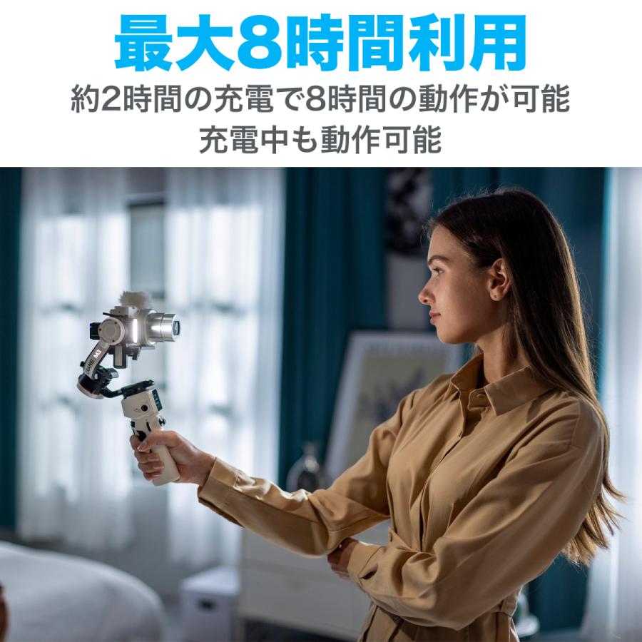 レビュー高評価の商品！ZHIYUN CRANE M3 カメラ用ジンバル フルサイズ