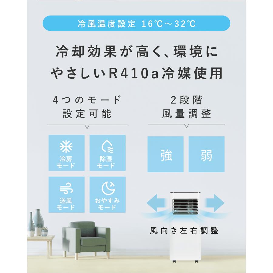 スポットクーラー スポットエアコン クーラー 置き型 2.2KW 工事 スポットクーラー スポットエアコン クーラー 置き型 2.2KW 工事