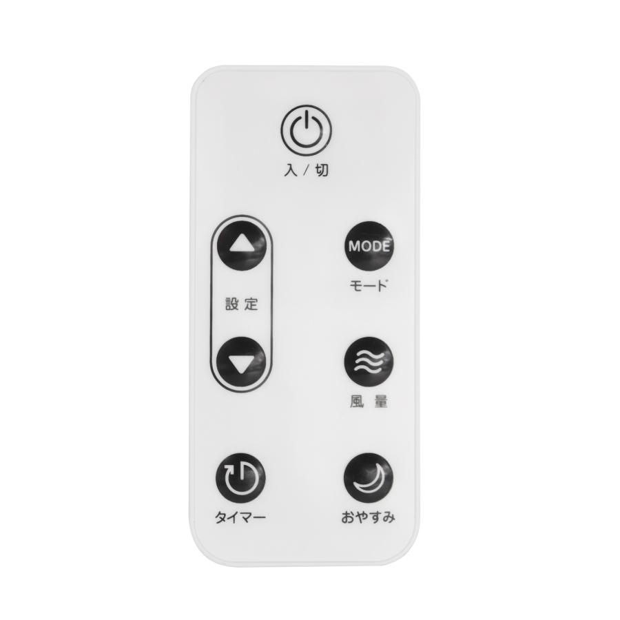 スポットクーラー 0.9KW スポットエアコン ポータブルエアコン