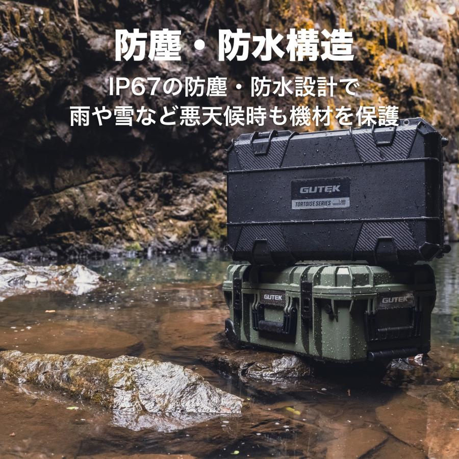 GUTEK Tortoise T-300 トロリーケース カメラ用保護ケース カメラ用ケース ハードケース  IP67 防塵 防水 容量30L 耐荷重40kg 国内正規品_6
